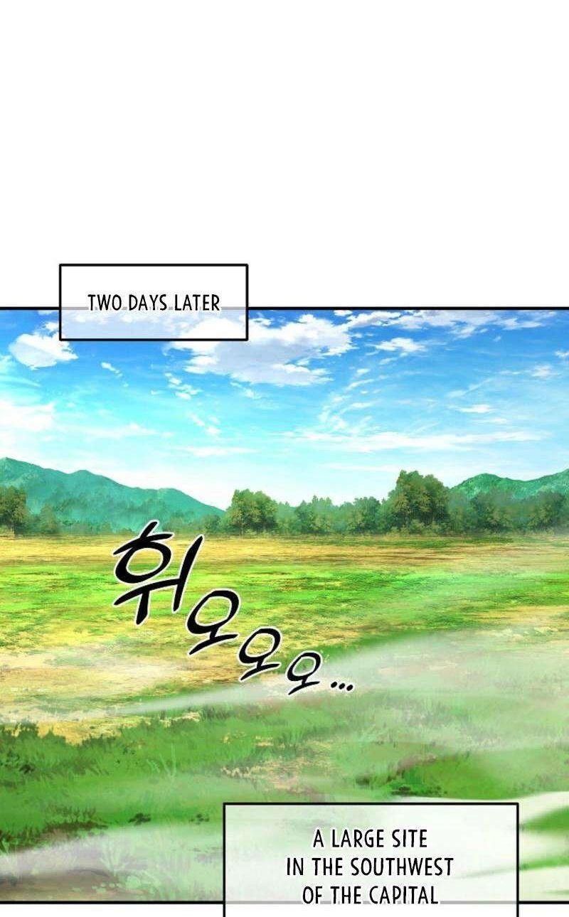 Read Bug Player (en) Manga Online