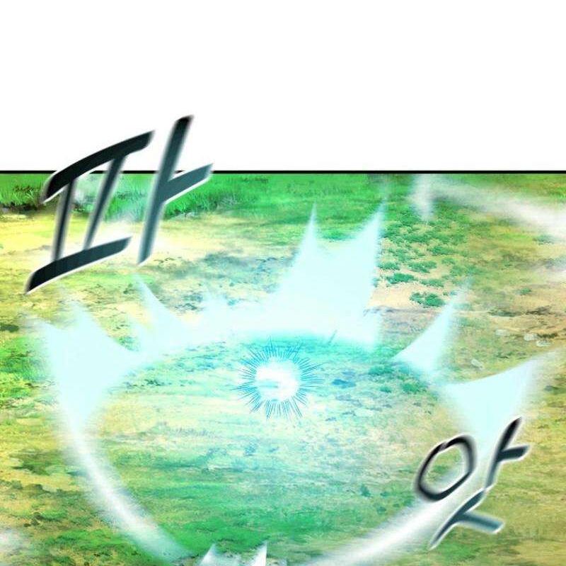 Read Bug Player (en) Manga Online