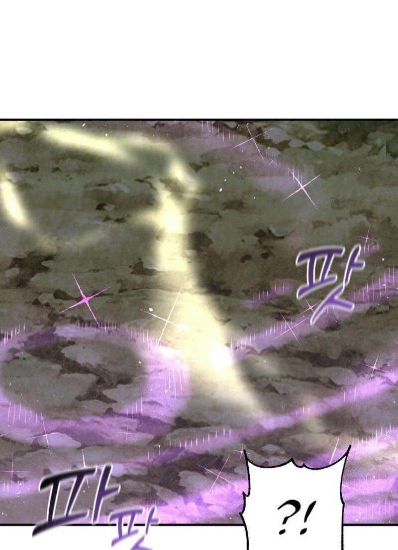 Read Bug Player (en) Manga Online