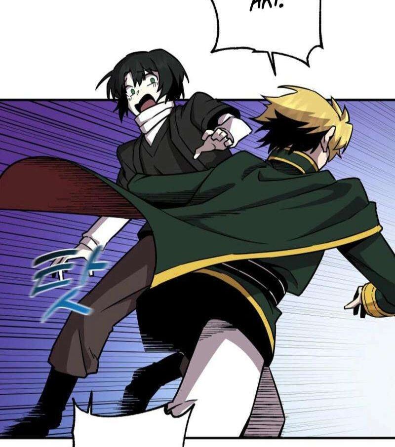 Read Bug Player (en) Manga Online