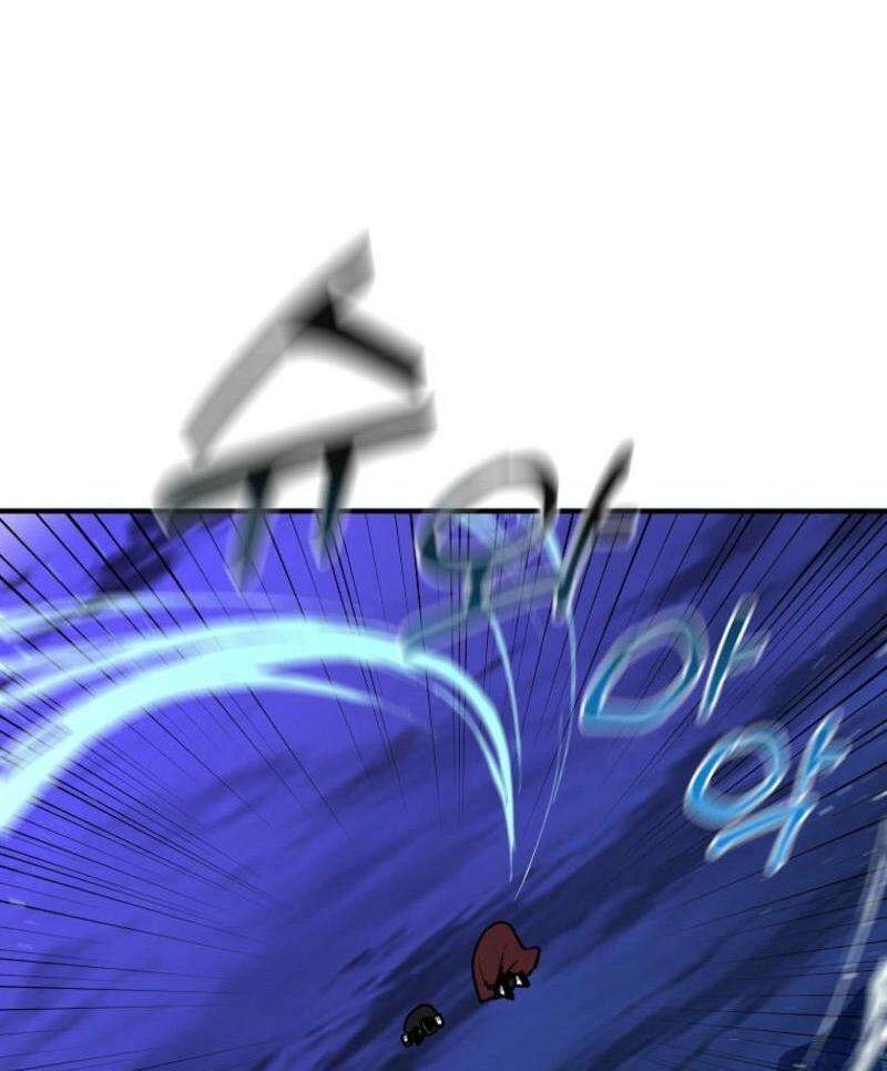 Read Bug Player (en) Manga Online