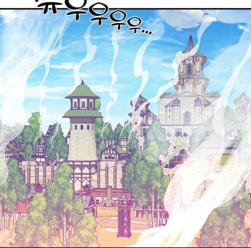 Read Bug Player (en) Manga Online