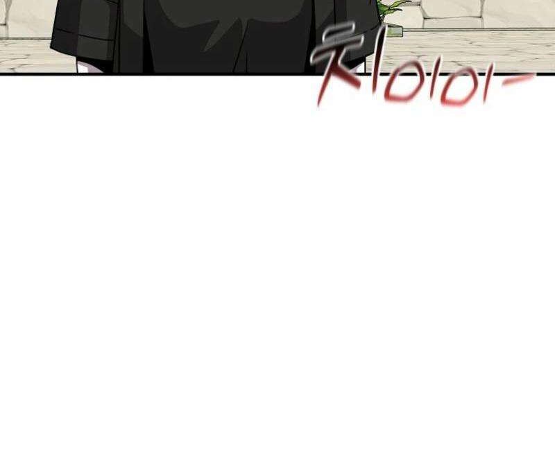 Read Bug Player (en) Manga Online