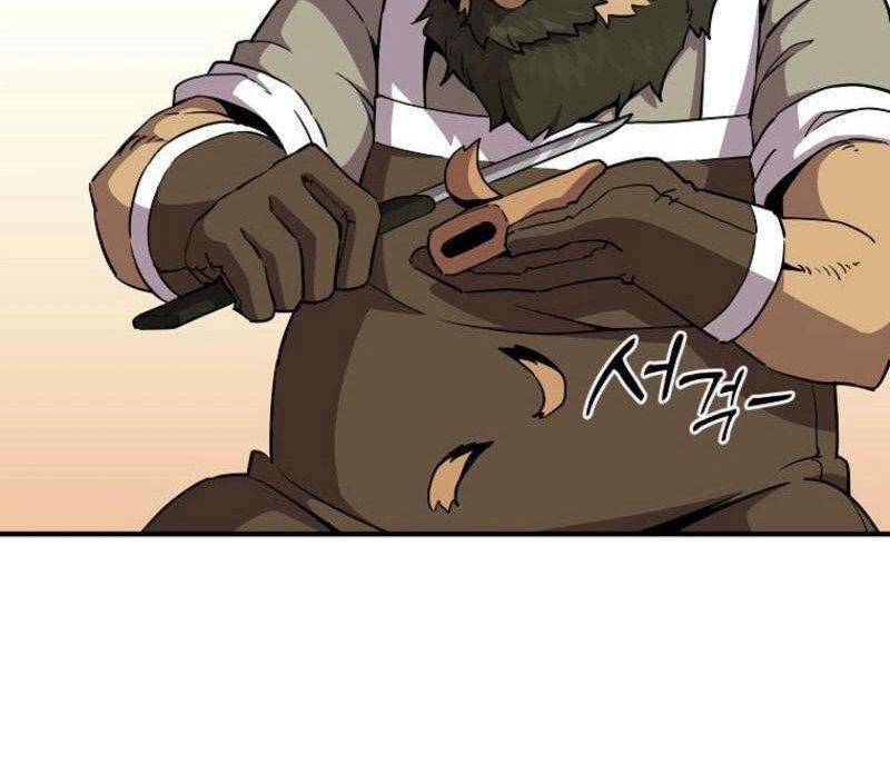 Read Bug Player (en) Manga Online