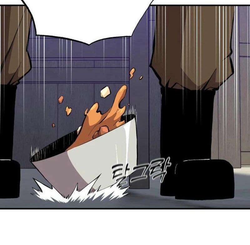 Read Bug Player (en) Manga Online