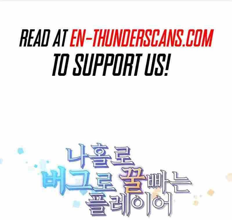 Read Bug Player (en) Manga Online