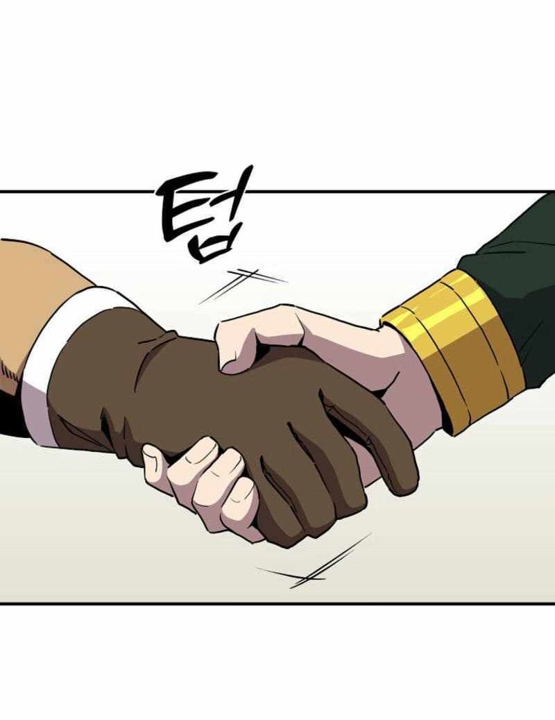 Read Bug Player (en) Manga Online