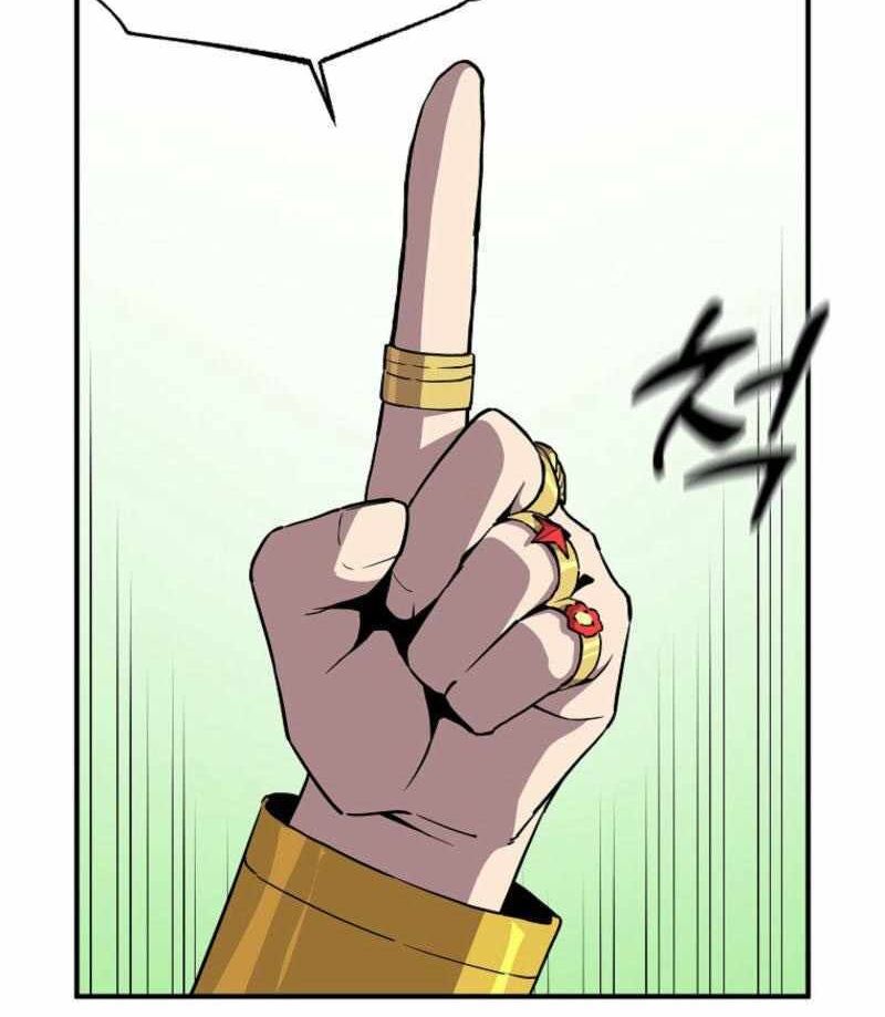 Read Bug Player (en) Manga Online