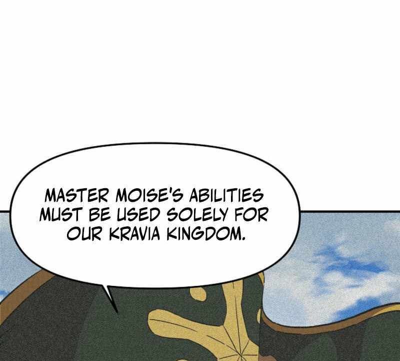 Read Bug Player (en) Manga Online