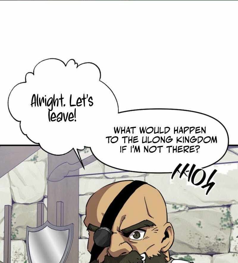 Read Bug Player (en) Manga Online