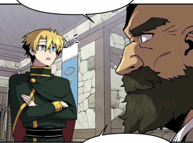 Read Bug Player (en) Manga Online