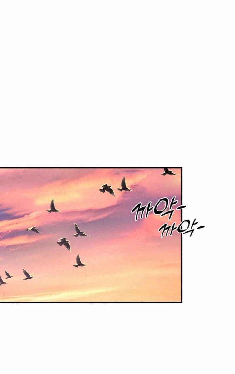 Read Bug Player (en) Manga Online