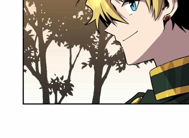 Read Bug Player (en) Manga Online