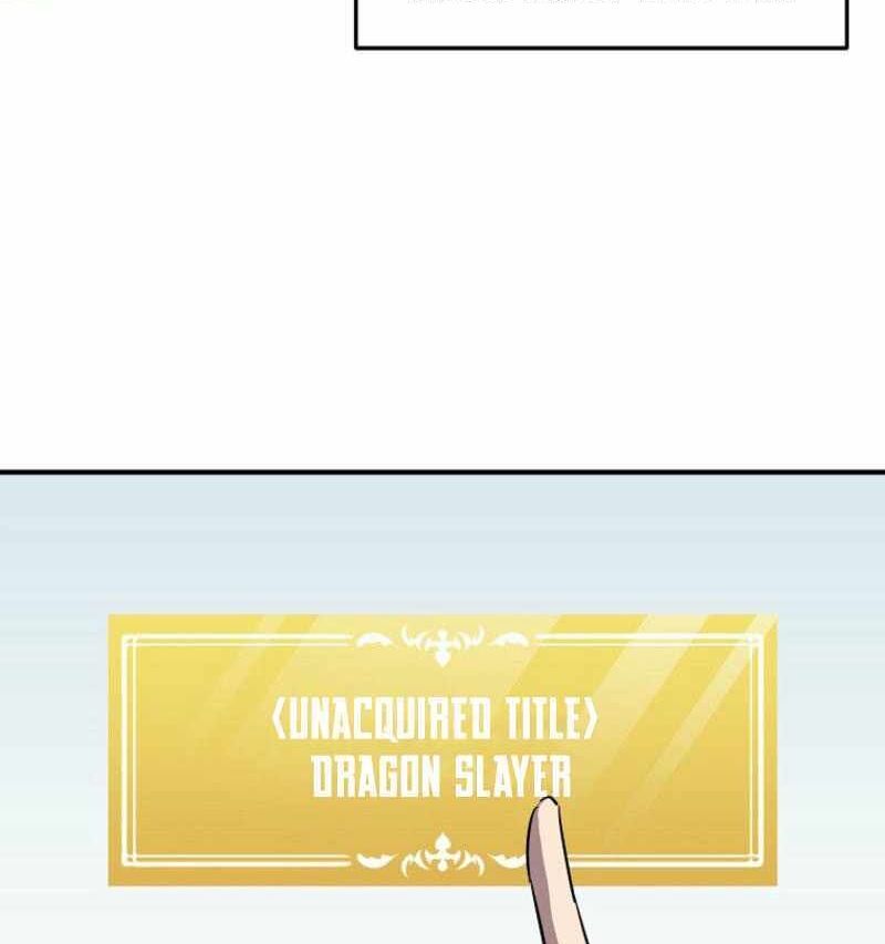 Read Bug Player (en) Manga Online