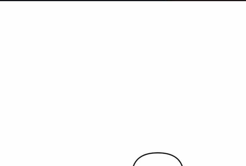 Read Bug Player (en) Manga Online