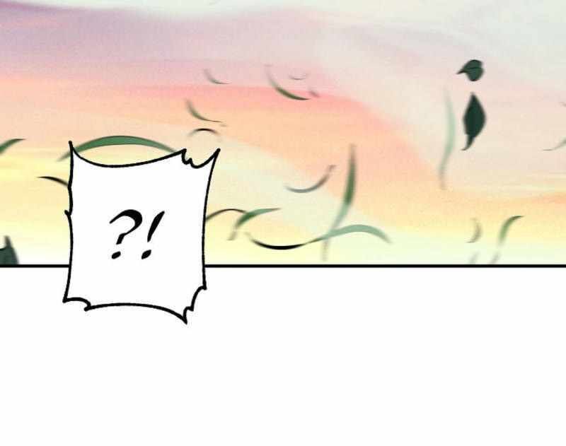 Read Bug Player (en) Manga Online