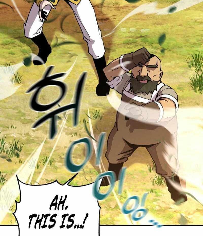 Read Bug Player (en) Manga Online