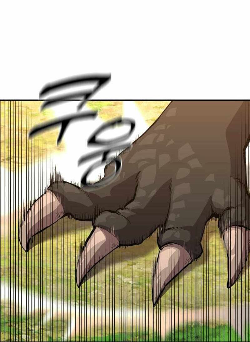 Read Bug Player (en) Manga Online