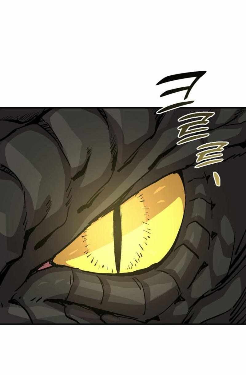 Read Bug Player (en) Manga Online