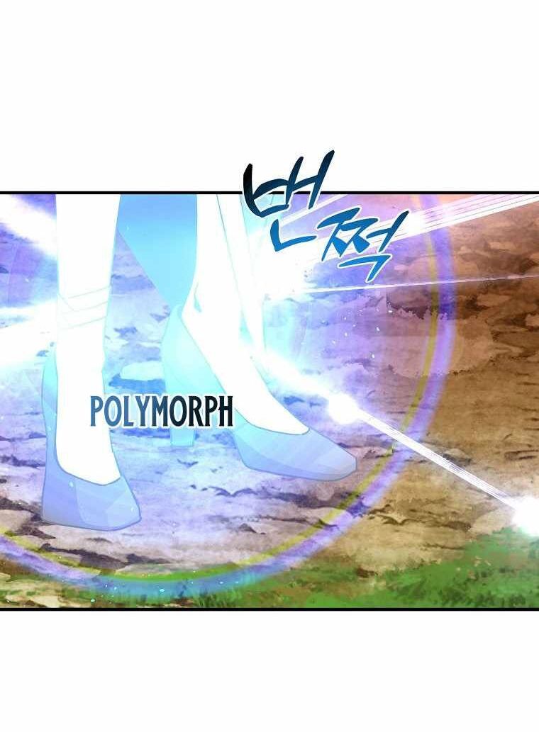 Read Bug Player (en) Manga Online