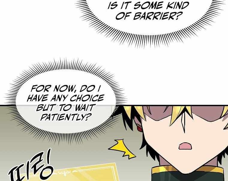 Read Bug Player (en) Manga Online