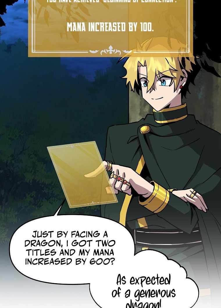 Read Bug Player (en) Manga Online