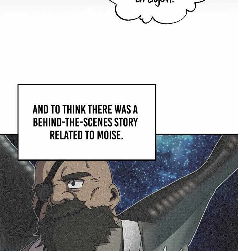 Read Bug Player (en) Manga Online