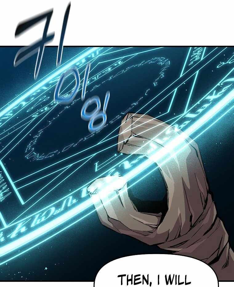 Read Bug Player (en) Manga Online