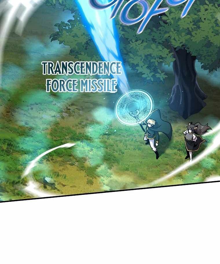 Read Bug Player (en) Manga Online