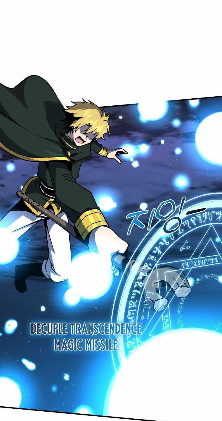 Read Bug Player (en) Manga Online