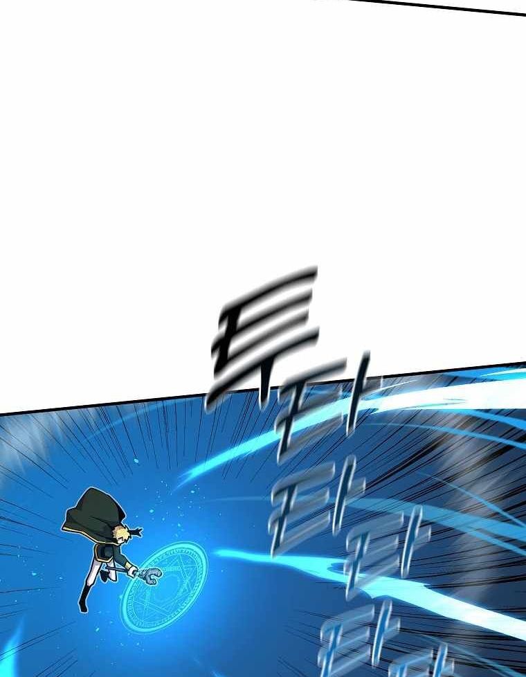 Read Bug Player (en) Manga Online