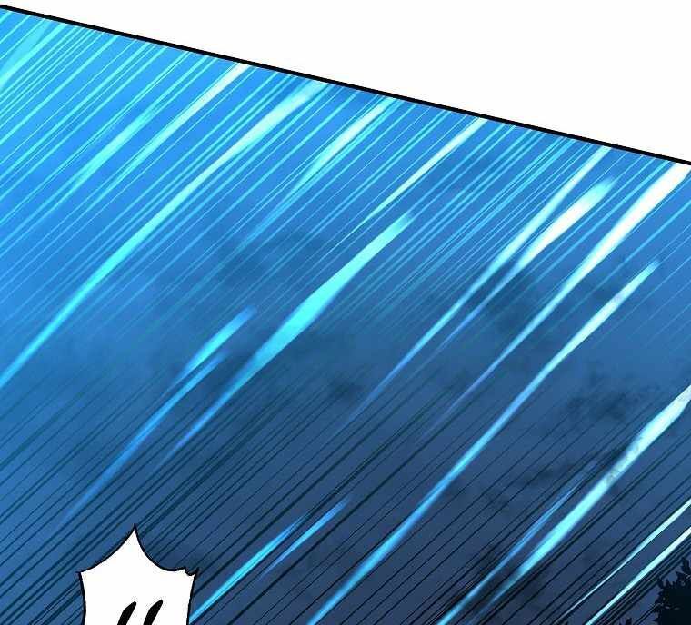 Read Bug Player (en) Manga Online