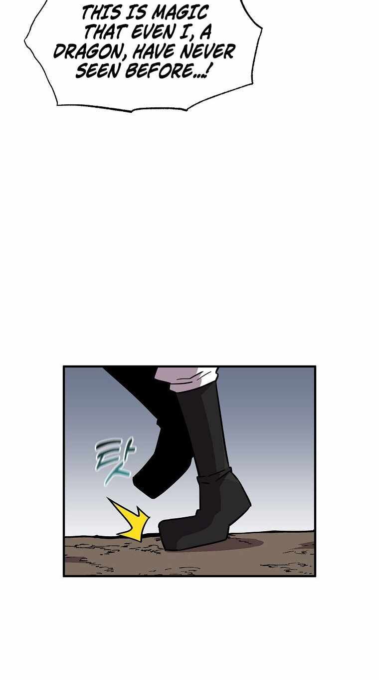 Read Bug Player (en) Manga Online