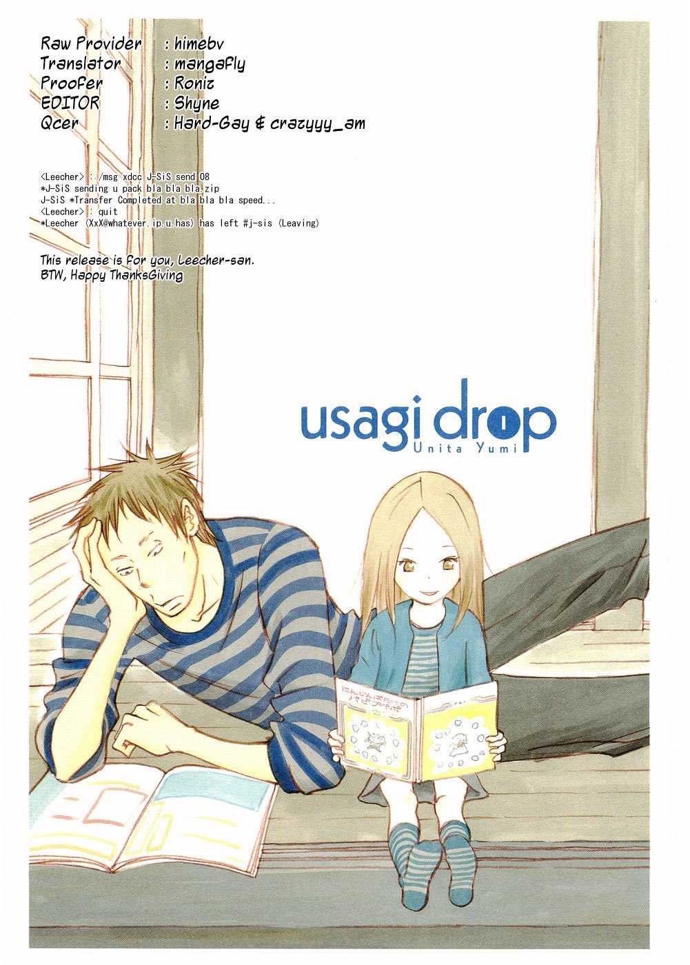Read Bunny Drop (en) Manga Online