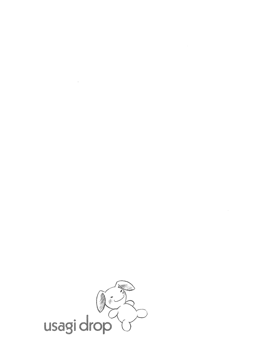 Read Bunny Drop (en) Manga Online