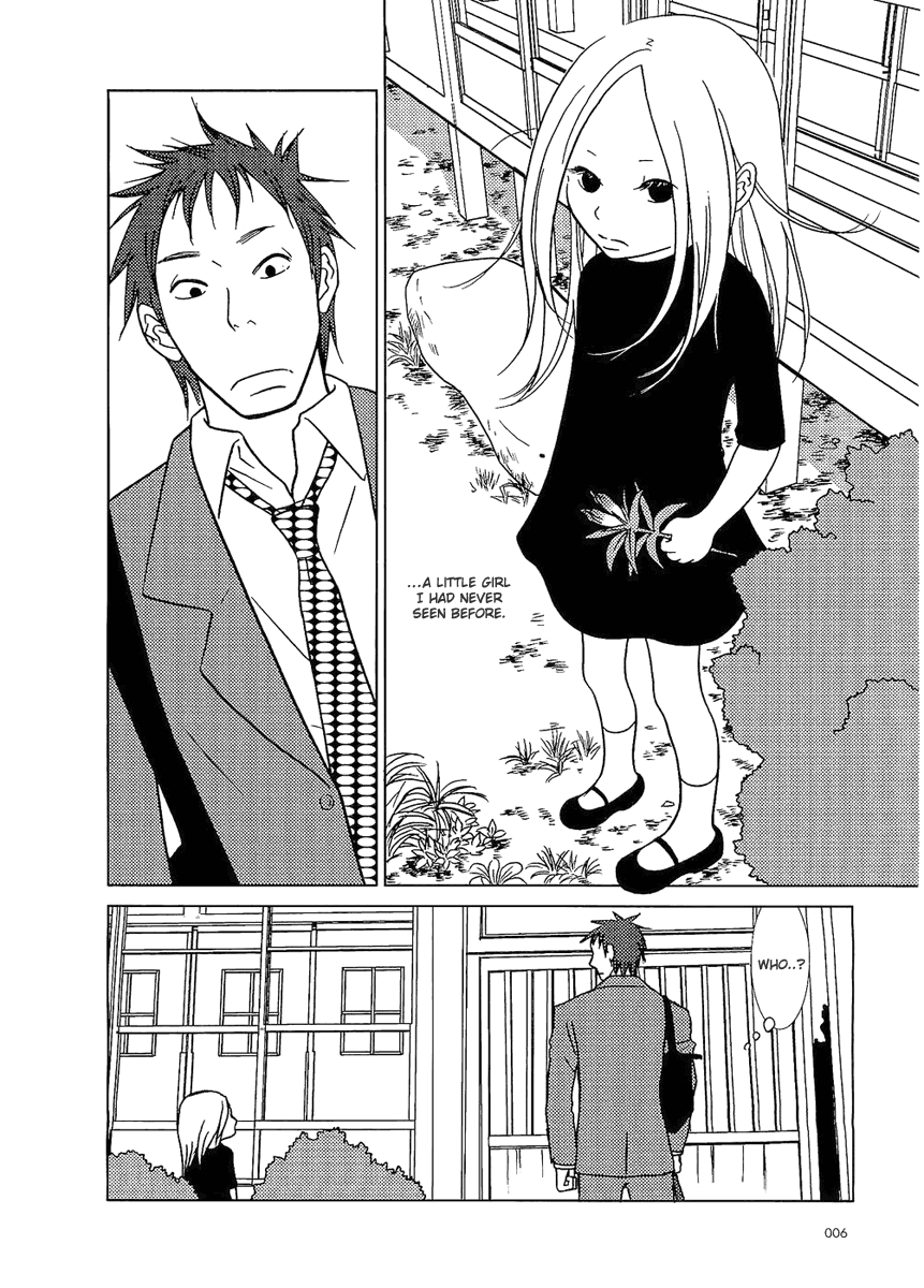 Read Bunny Drop (en) Manga Online