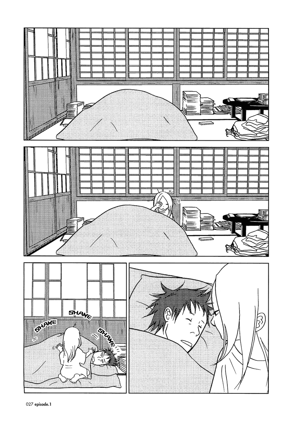 Read Bunny Drop (en) Manga Online