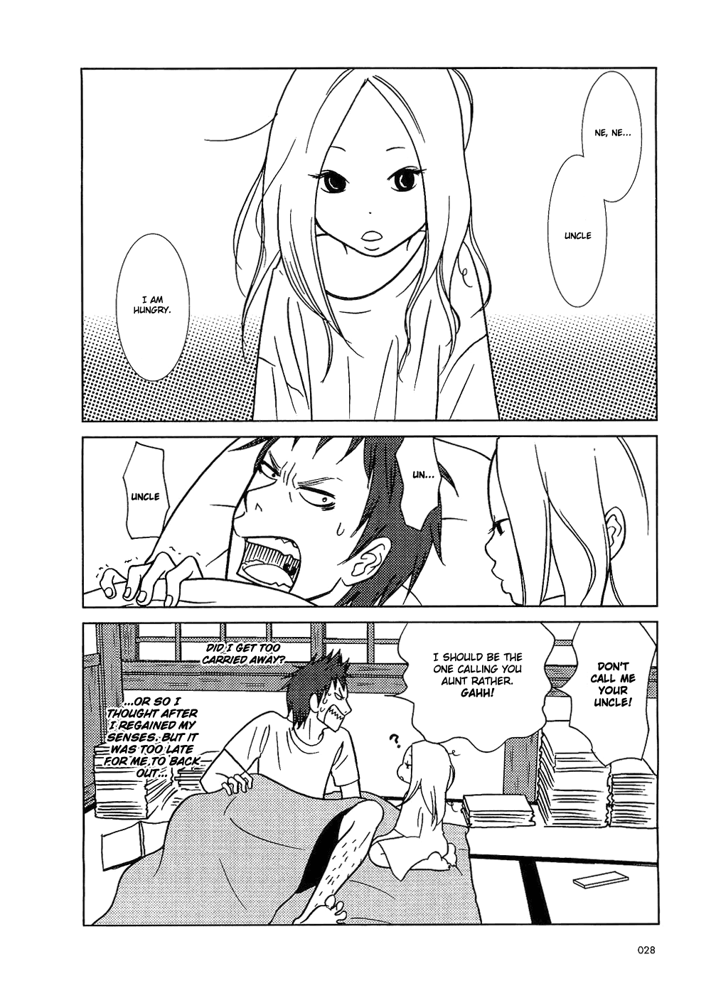 Read Bunny Drop (en) Manga Online