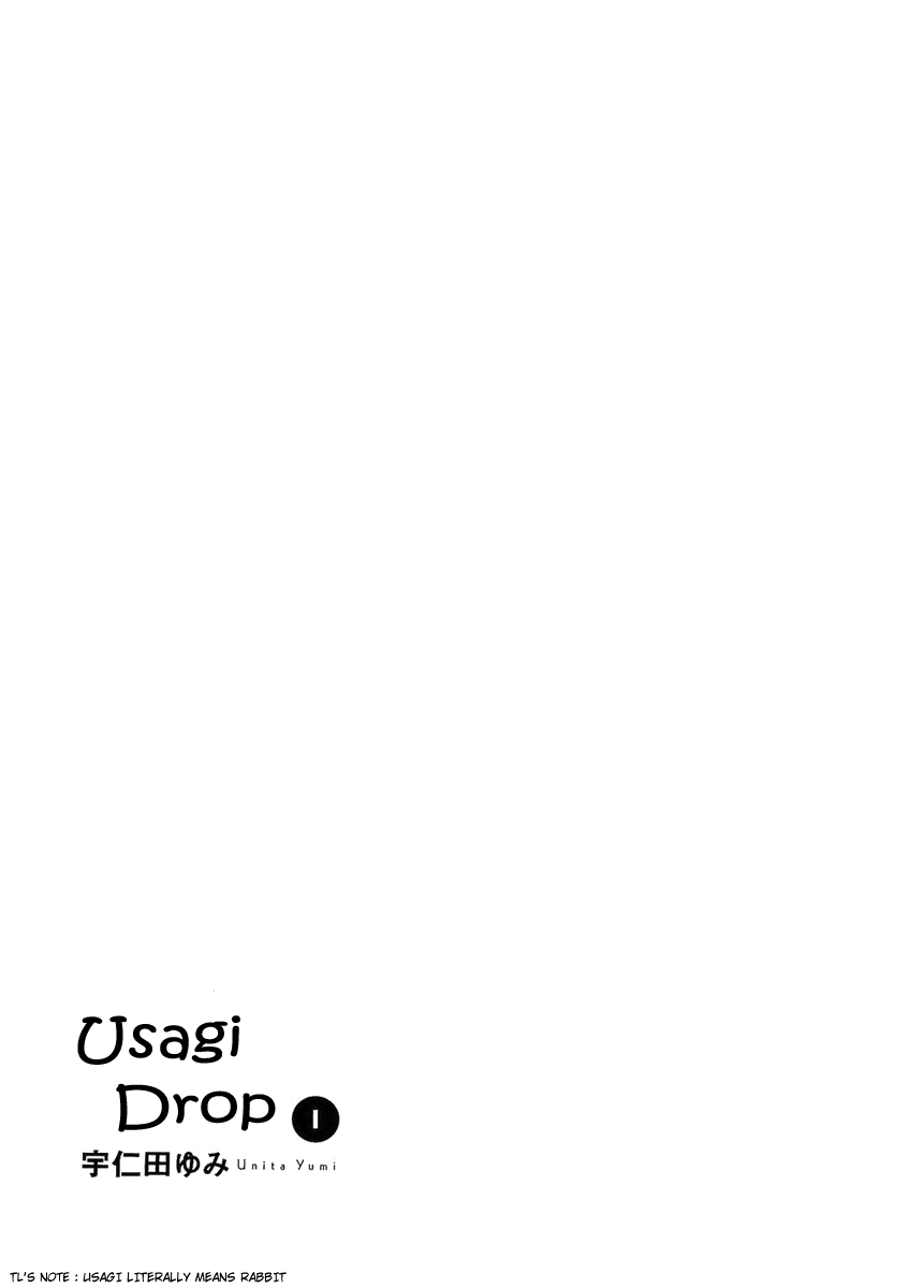 Read Bunny Drop (en) Manga Online