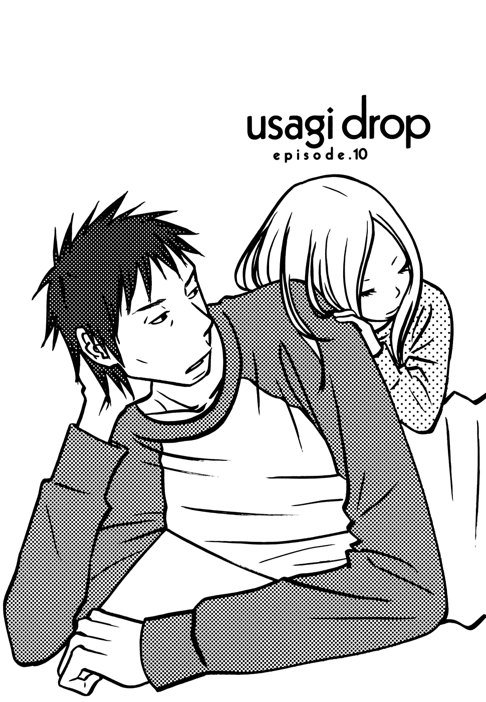 Read Bunny Drop (en) Manga Online