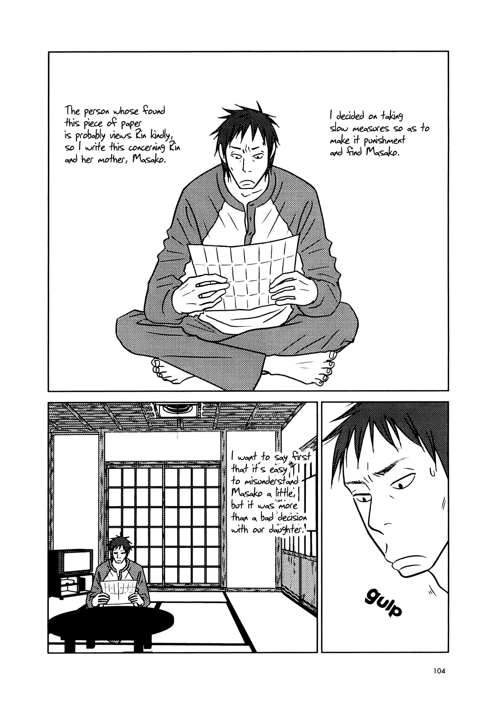 Read Bunny Drop (en) Manga Online