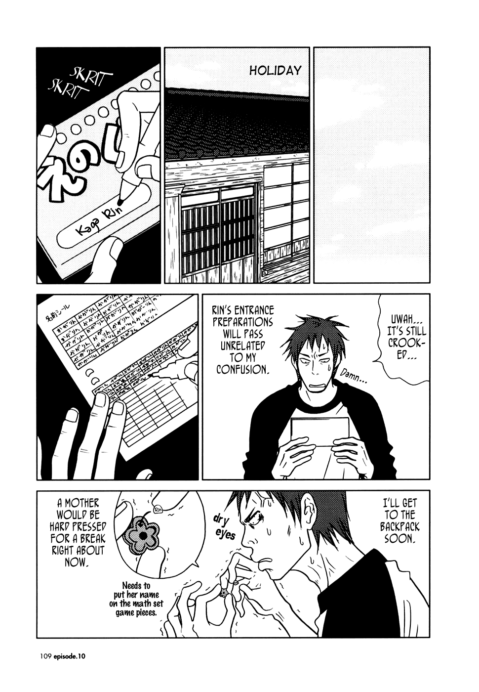 Read Bunny Drop (en) Manga Online