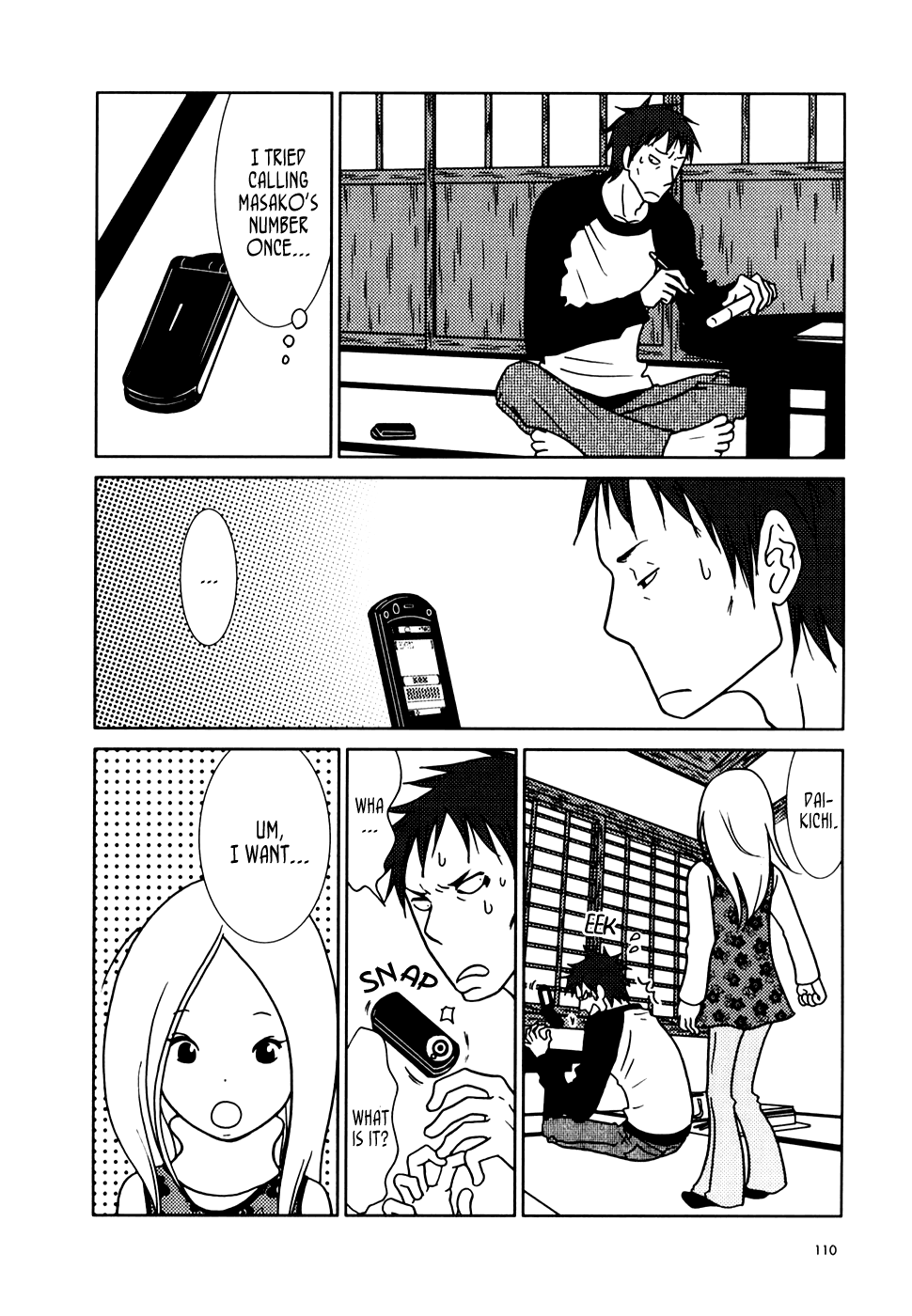 Read Bunny Drop (en) Manga Online