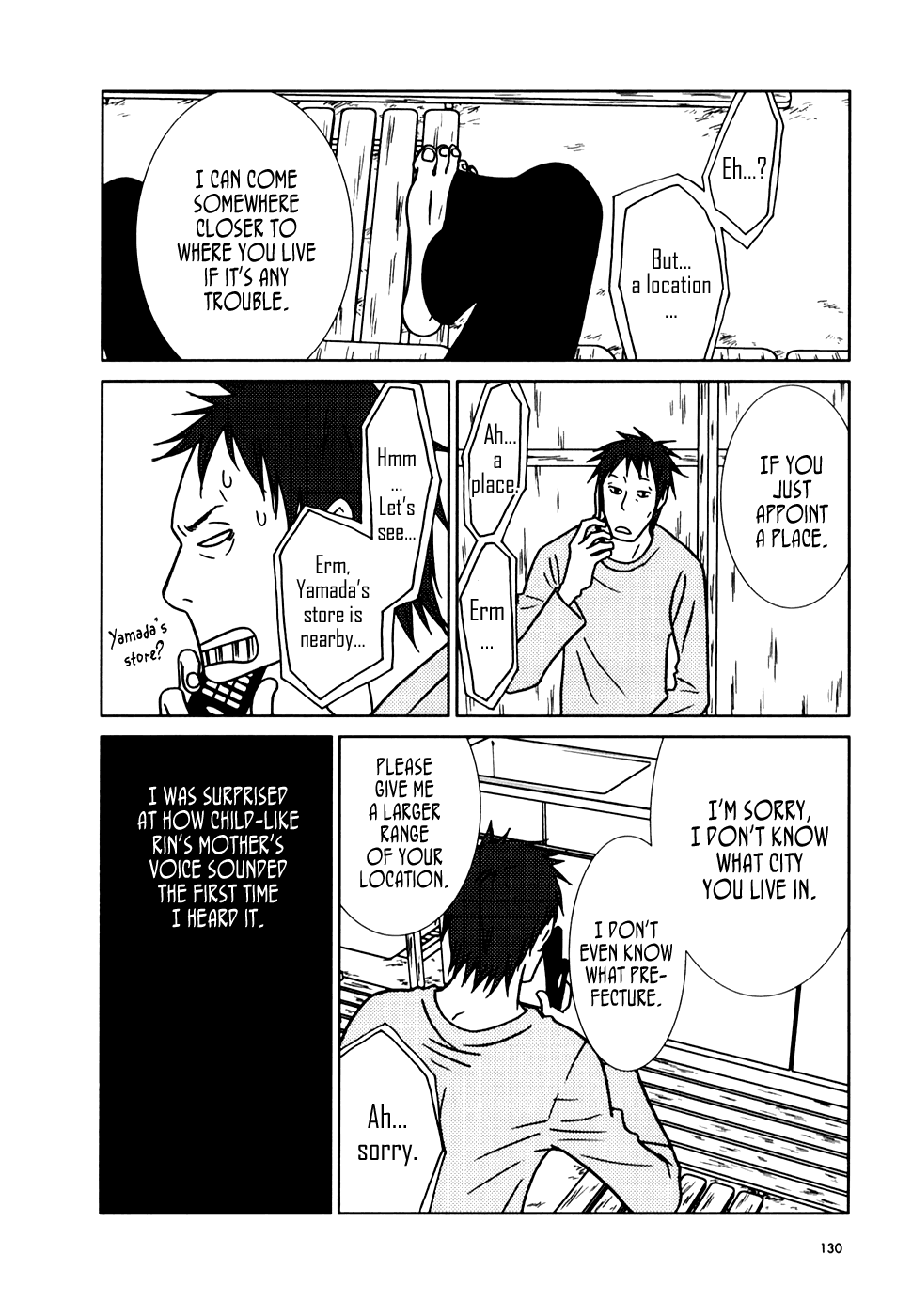 Read Bunny Drop (en) Manga Online