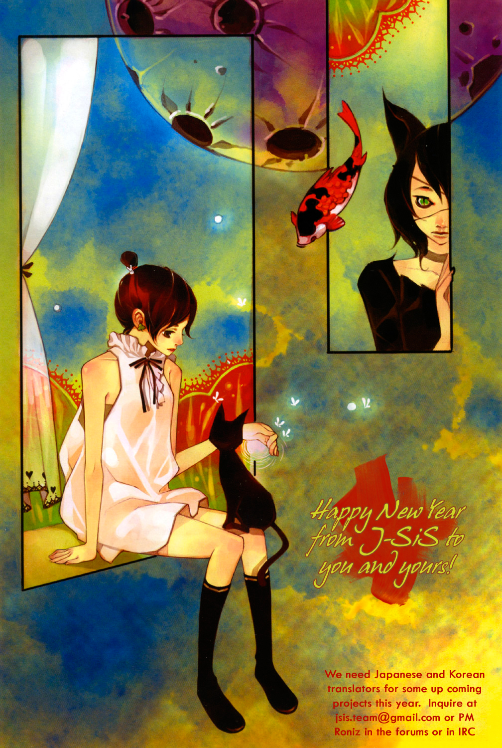 Read Bunny Drop (en) Manga Online