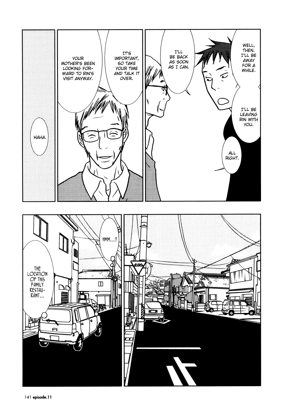 Read Bunny Drop (en) Manga Online