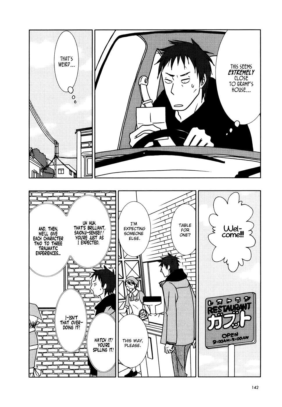 Read Bunny Drop (en) Manga Online