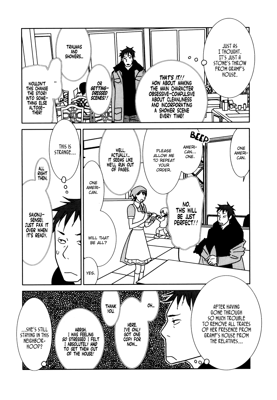 Read Bunny Drop (en) Manga Online