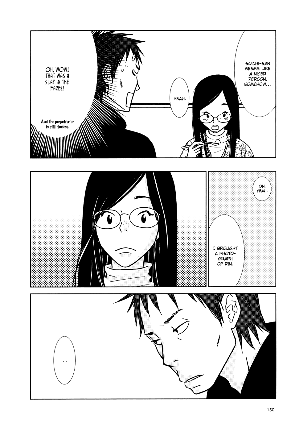 Read Bunny Drop (en) Manga Online