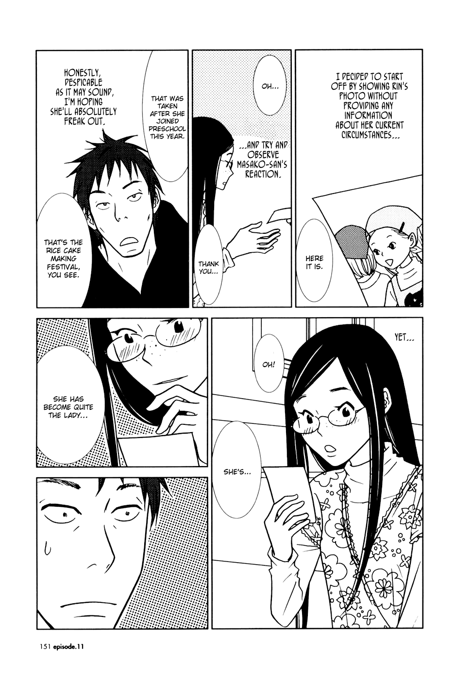 Read Bunny Drop (en) Manga Online